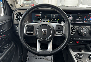 купить  300 2023, автосалон автоцентр
