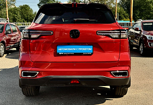 купить Чанган CS55 Plus 2022, автосалон автоцентр