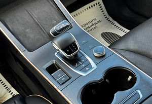 купить  C5 2023, автосалон автоцентр