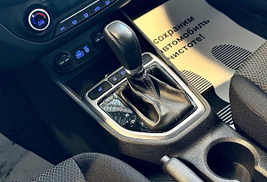 купить Хендай Creta 2018, автосалон автоцентр