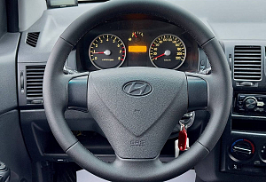 купить Хендай Getz 2007, автосалон автоцентр