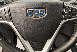 купить Джили Emgrand X7 2019, автосалон автоцентр