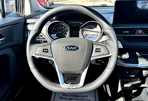 купить Джак JS3 2024, автосалон автоцентр