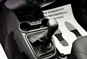 купить Лада Granta 2024, автосалон автоцентр