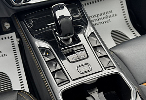 купить ФАВ Bestune T77 2022, автосалон автоцентр
