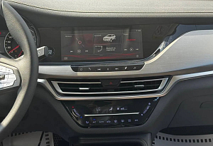 купить Чанган CS35 Plus 2019, автосалон автоцентр