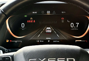 купить Эксид VX 2022, автосалон автоцентр