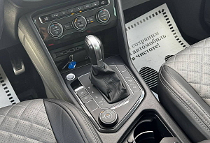 купить Фольксваген Tiguan 2019, автосалон автоцентр