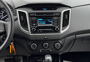 купить Хендай Creta 2019, автосалон автоцентр