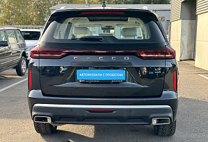 купить Эксид VX 2022, автосалон автоцентр