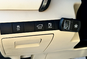купить Тойота Camry 2023, автосалон автоцентр