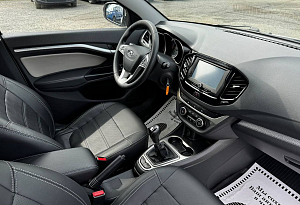 купить Лада Vesta 2019, автосалон автоцентр