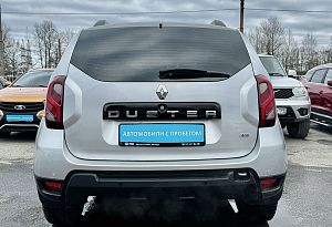 купить Рено Duster 2019, автосалон автоцентр