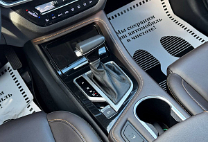 купить Чанган CS35 Plus 2021, автосалон автоцентр