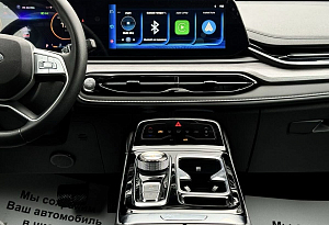 купить Джак JS6 2023, автосалон автоцентр