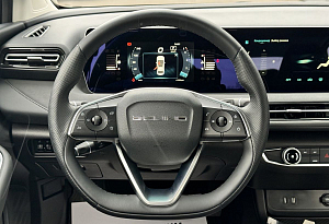 купить Байк U5 Plus 2023, автосалон автоцентр