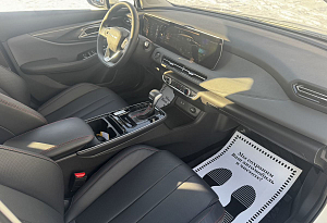 купить Байк U5 Plus 2023, автосалон автоцентр