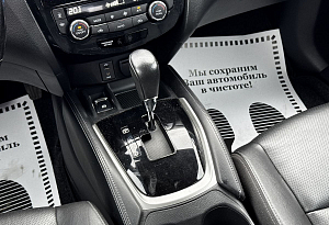 купить Ниссан X-Trail 2019, автосалон автоцентр