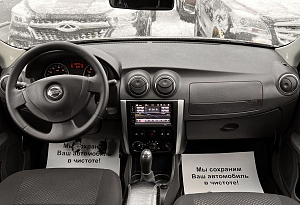 купить Ниссан Almera 2014, автосалон автоцентр