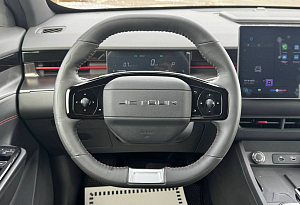 купить  DASHING 2023, автосалон автоцентр