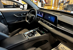 купить  T7 2025, автосалон автоцентр