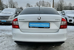 купить Шкода Rapid 2014, автосалон автоцентр