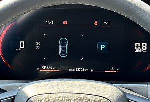 купить Чанган CS35 Plus 2022, автосалон автоцентр