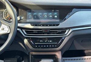 купить Чанган CS35 Plus 2021, автосалон автоцентр
