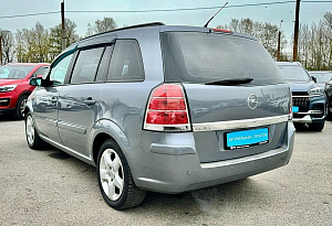 купить Опель Zafira 2007, автосалон автоцентр