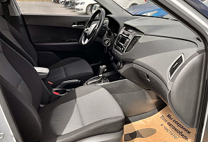 купить Хендай Creta 2018, автосалон автоцентр