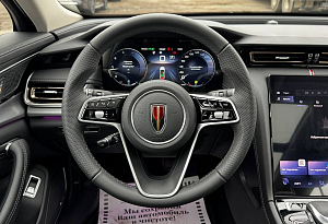 купить  H5 2024, автосалон автоцентр