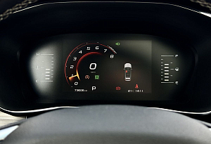 купить Джили Atlas Pro 2021, автосалон автоцентр