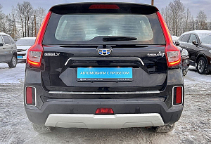 купить Джили Emgrand X7 2020, автосалон автоцентр