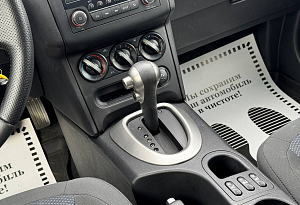 купить Ниссан Qashqai 2013, автосалон автоцентр