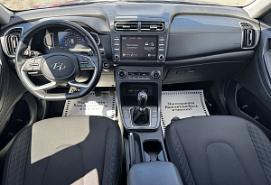купить Хендай Creta 2021, автосалон автоцентр