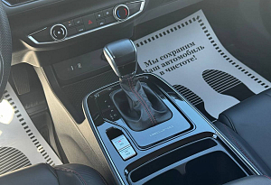 купить Байк U5 Plus 2023, автосалон автоцентр