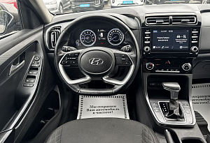 купить Хендай Creta 2021, автосалон автоцентр