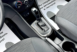 купить Хендай Solaris 2016, автосалон автоцентр