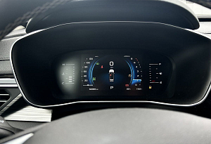 купить Джили Atlas Pro 2022, автосалон автоцентр