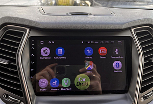купить Хендай Santa Fe 2014, автосалон автоцентр