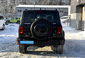 купить  300 2023, автосалон автоцентр