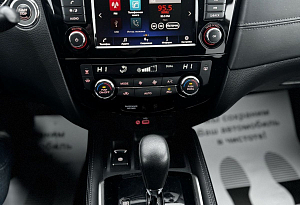 купить Ниссан X-Trail 2020, автосалон автоцентр