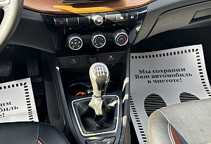 купить Лада Vesta 2023, автосалон автоцентр
