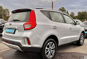 купить Джили Emgrand X7 2019, автосалон автоцентр