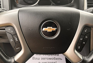 купить Шевроле Captiva 2015, автосалон автоцентр