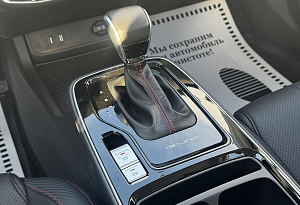 купить Байк U5 Plus 2023, автосалон автоцентр