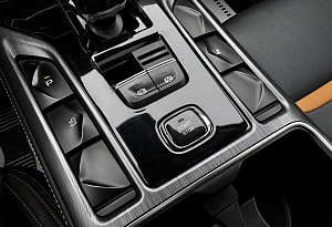 купить ФАВ Bestune T77 2022, автосалон автоцентр