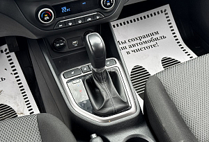 купить Хендай Creta 2021, автосалон автоцентр