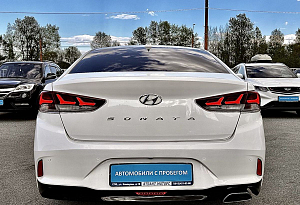 купить Хендай Sonata 2019, автосалон автоцентр