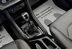 купить Джак JS3 2024, автосалон автоцентр